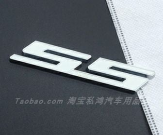 EMBLEMA SS BLANCO, imagen 1