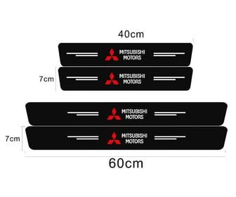 SET DE 4 UMBRAL DE PUERTAS MITSUBISHI, imagen 1