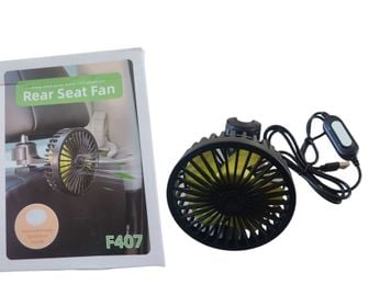 ventilador para asiento trasero del carro, imagen 1