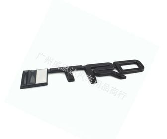 Emblema Toyota trd gris, imagen 1