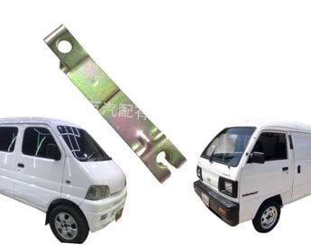 palanca para clutch chana dongfeng super carry wulling motor 465, imagen 1